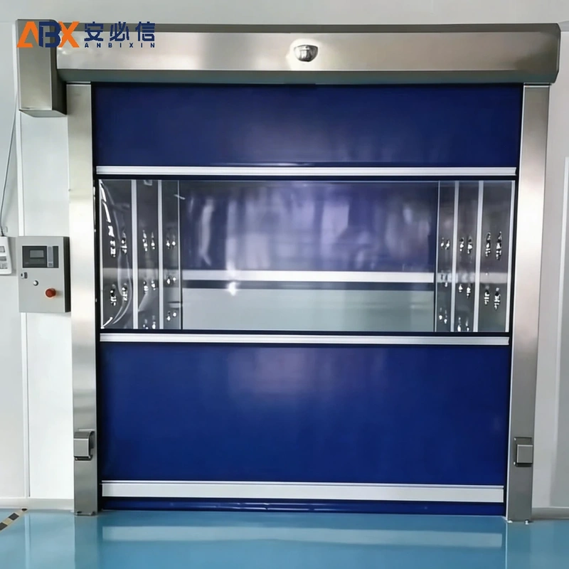 辽阳市快速门